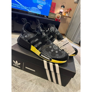 Adidas nmd r1 top versace