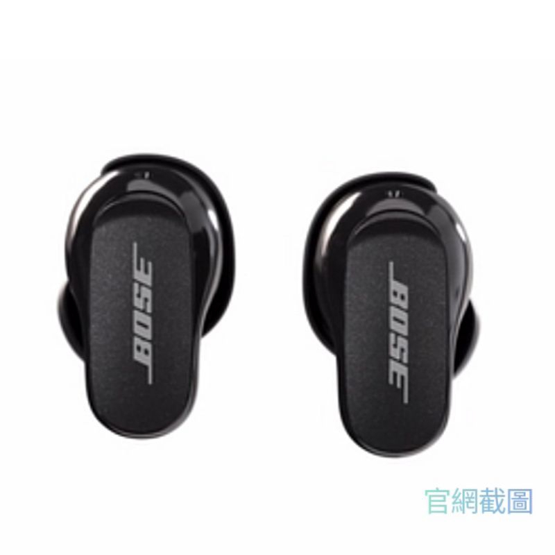 小懶包◎現貨▼ 二手 8成新 正品 Bose QuietComfort 消噪耳塞 II 可量耳調校音場真無線 藍芽 耳機