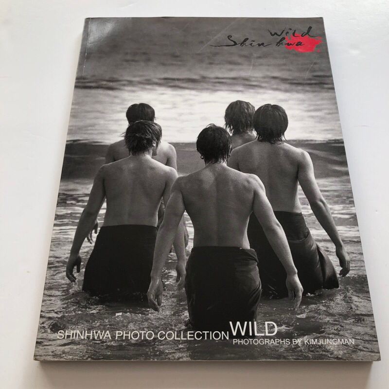 神話 SHINHWA PHOTO COLLECTION — WILD 馬尼拉寫真集