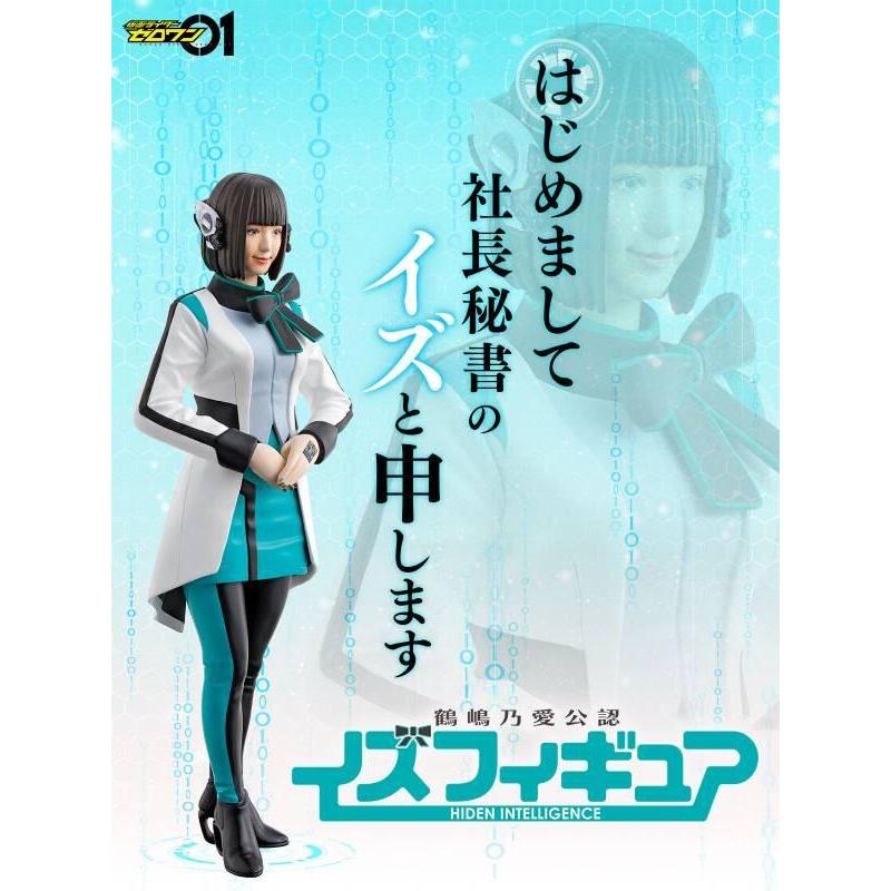 鶴嶋乃愛- 優惠推薦- 2026年7月| 蝦皮購物台灣