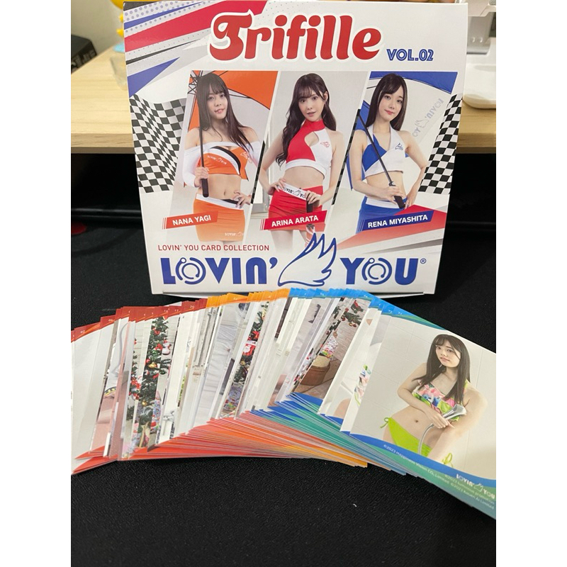 Amazon.co.jp: 「Lovin' You Trifille Vol.02」コレクション