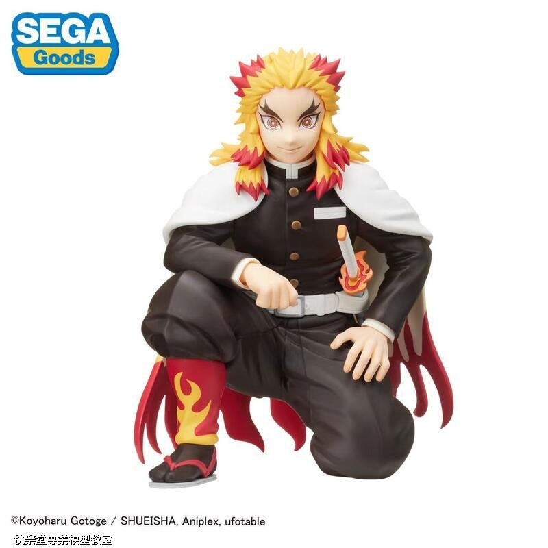 【快樂堂】 現貨 SEGA 景品 PM 鬼滅之刃 煉獄杏壽郎 炎柱 柱集合會議 柱合會議 蹲姿 | 蝦皮購物
