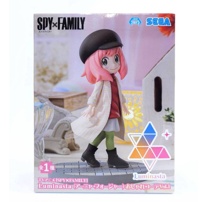 SPY×FAMILY アーニャ・フォージャー おしゃれコーデVol.3 - アメコミ