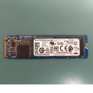 Toshiba ssd clearance