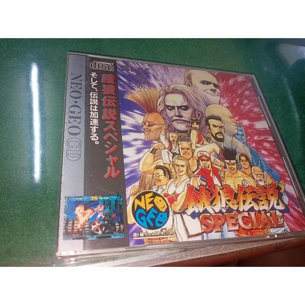 自藏品SNK NEOGEO CD 主機的老遊戲-- 餓狼傳說特別版(全新未拆封