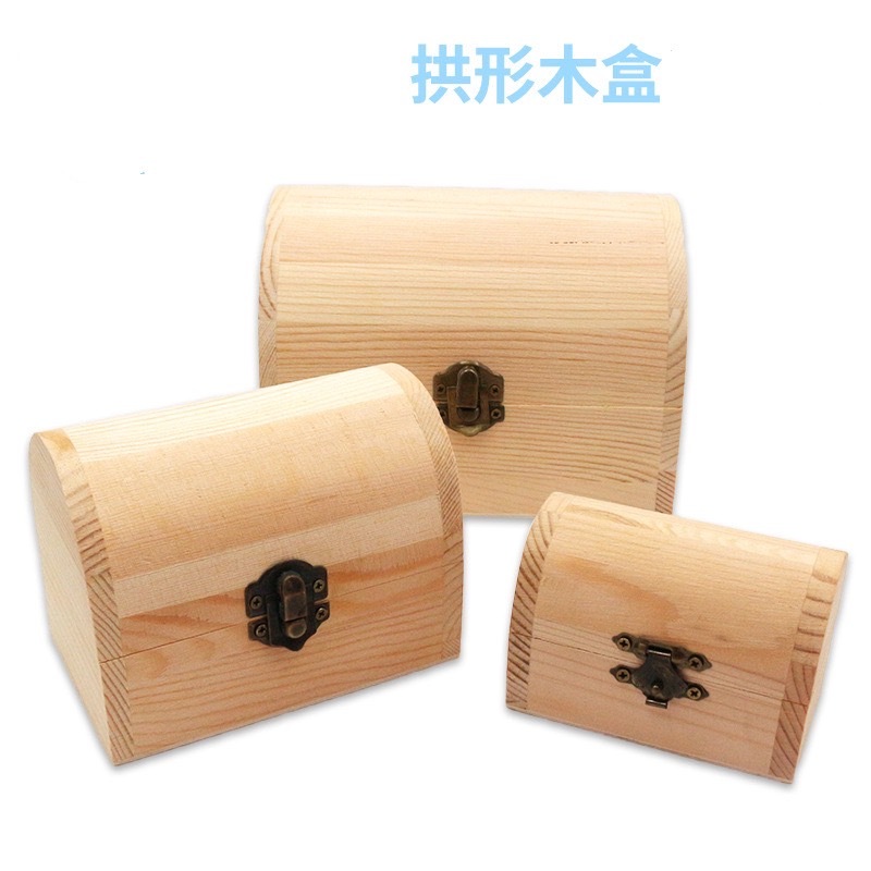 拱形木盒 木製拱形收納盒 珠寶木盒 工藝禮盒 多功能木製盒子 元寶盒 置物收納木盒 | 蝦皮購物