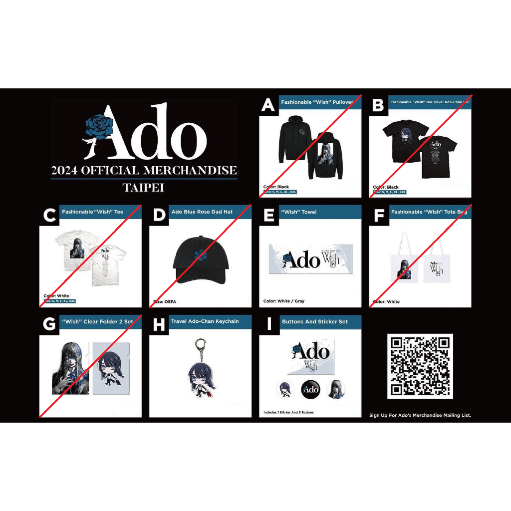 Ado THE FIRST WORLD TOUR “Wish 周邊鑰匙圈毛巾徽章| 蝦皮購物
