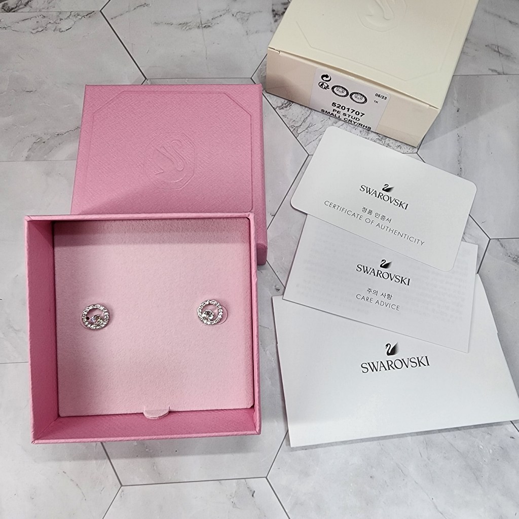 預購⚡SWAROVSKI Creativity 耳環 5201707 5199827 鍍白金色 經典銀 施華洛世奇 耳釘 | 蝦皮購物