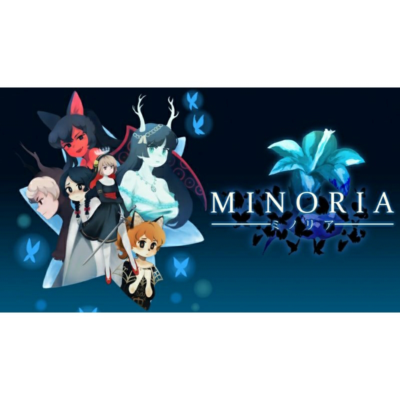 全新現貨】NS Switch遊戲Minoria 米諾莉亞中文版標準版(一般版) 限定