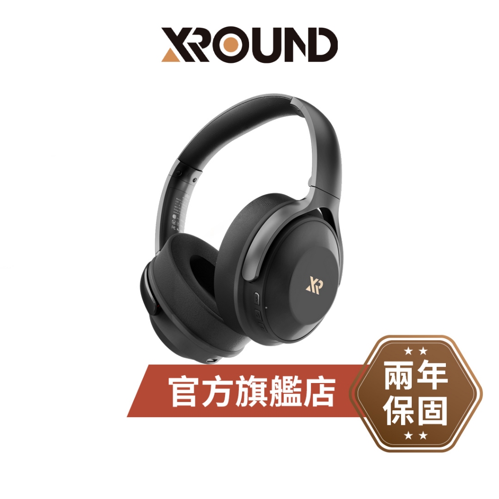 XROUND VOCA MAX 旗艦降噪耳罩耳機(鍍金音質/清晰通話/靜謐降噪 