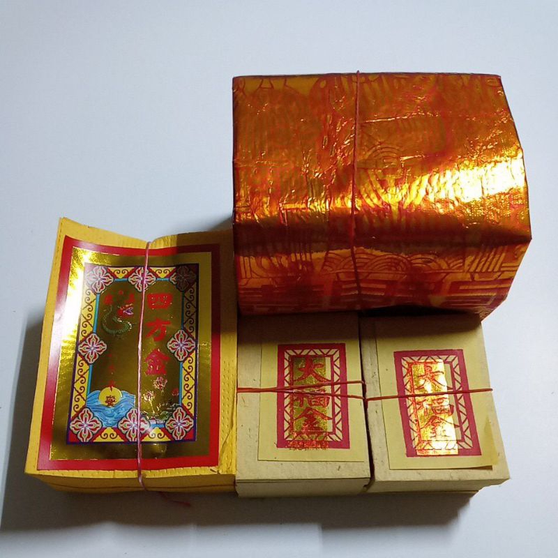 拜拜天公金紙（環保金紙） | 蝦皮購物