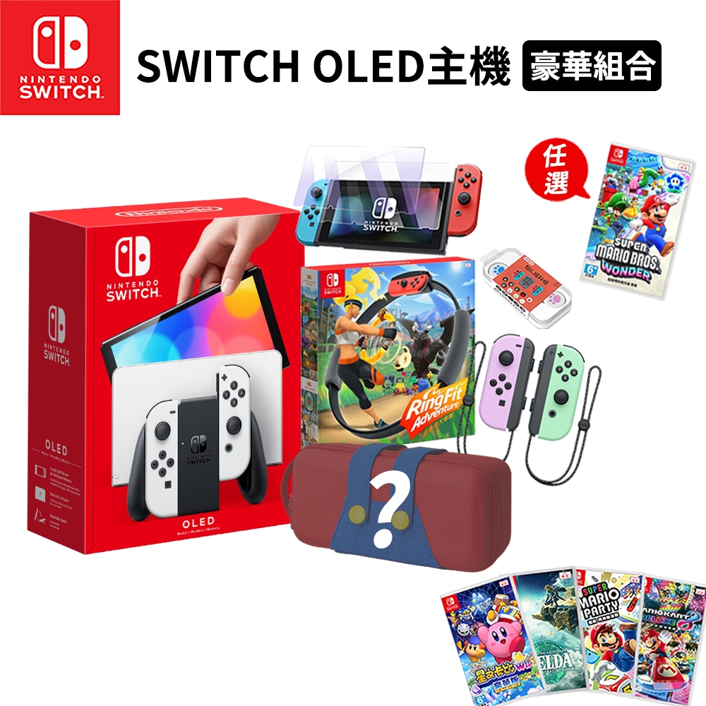 Nintendo Switch OLED 白色｜優惠推薦- 蝦皮購物- 2024年5月