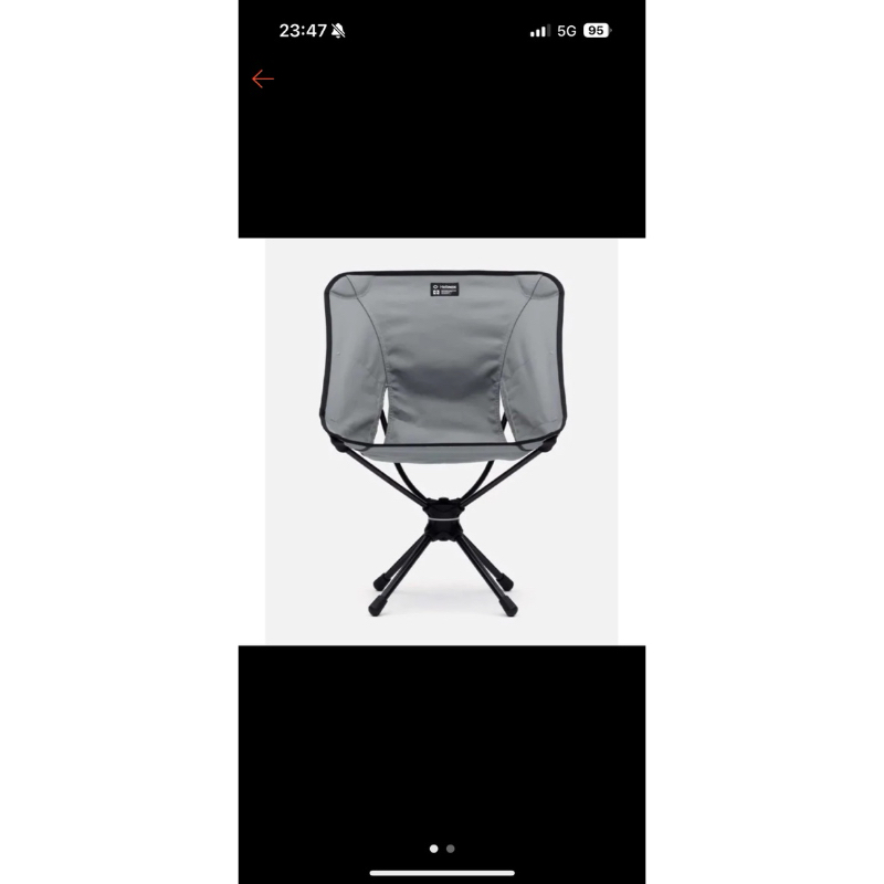 NEIGHBORHOOD x HELINOX SWIVEL CHAIR グレー