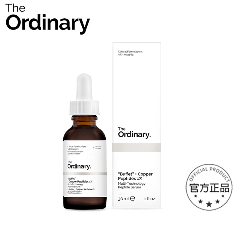 The ordinary Buffet+Copper Peptides 1%藍銅胜肽精華30ml Dr.grace