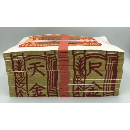 天尺金 / 天公金 / 天金 / 尺金 / 連仔紙 / 金紙 / 二十小只 | 蝦皮購物