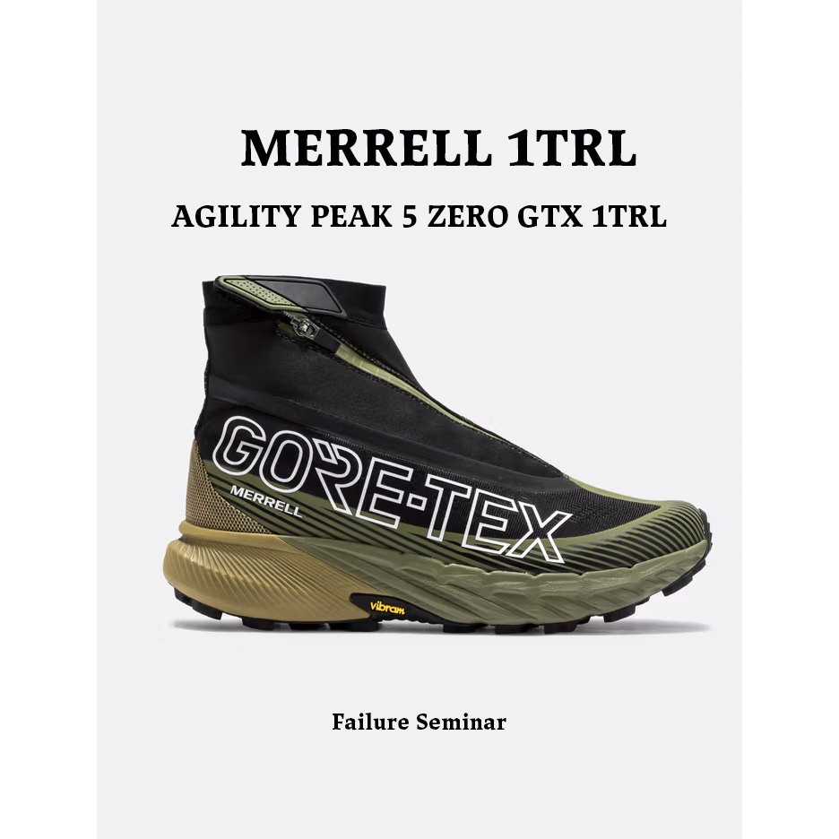 MERRELL 1TRL AGILITY PEAK 5 ZERO GTX 1TRL 黑 綠 防水 拉鍊 男鞋 台灣未發 | 蝦皮購物