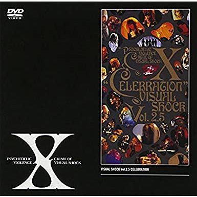 VISUAL SHOCK Vol.4 X JAPAN 破滅に向かって1992.1.7 LIVE Blu