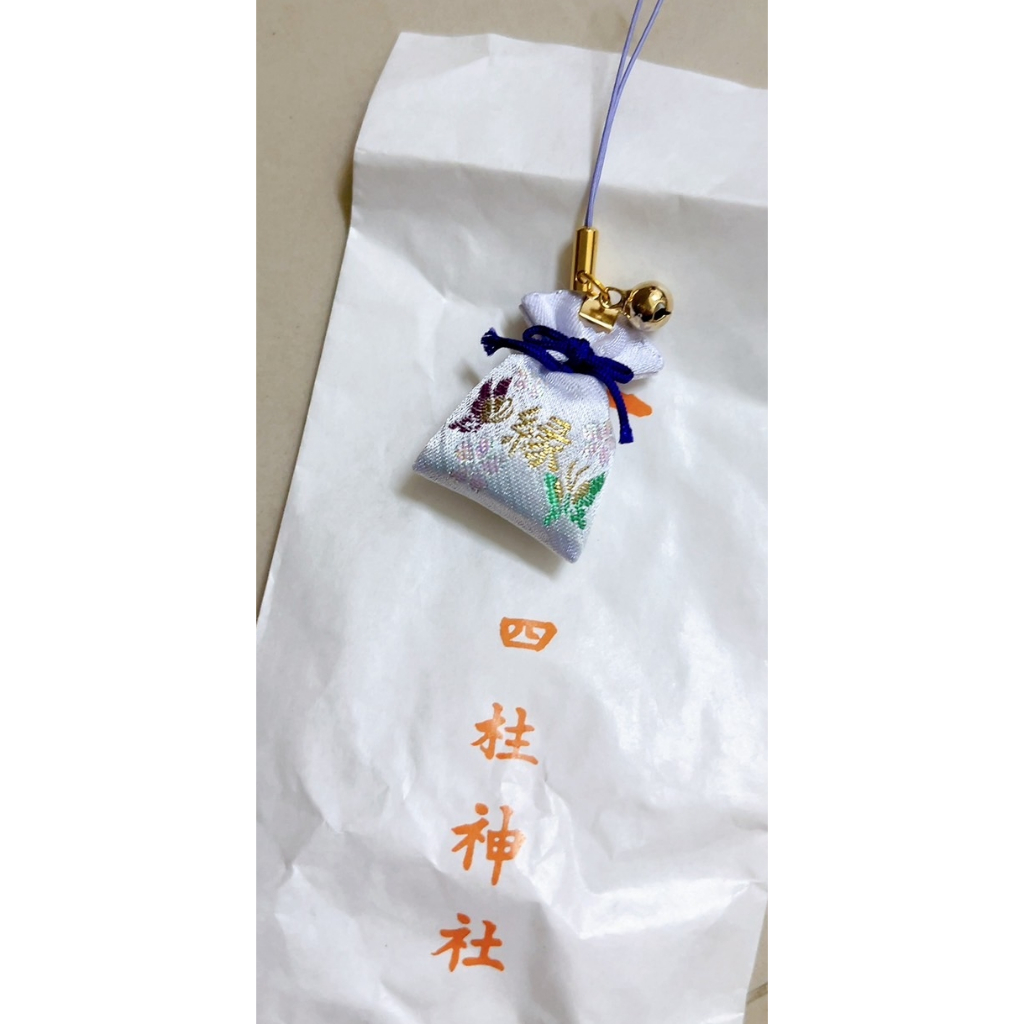 日本御守 岡崎神社 冰川神社 淺間大社 戀愛御守 病氣守 夢守 結緣守 御守 | 蝦皮購物
