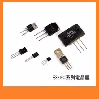 c9013 - 優惠推薦 - 2026年2月 | 蝦皮購物台灣