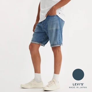 Levi's® MADE IN JAPAN MIJ日本製 80s 501 牛仔短褲 男款 A7142-0000 人氣新品