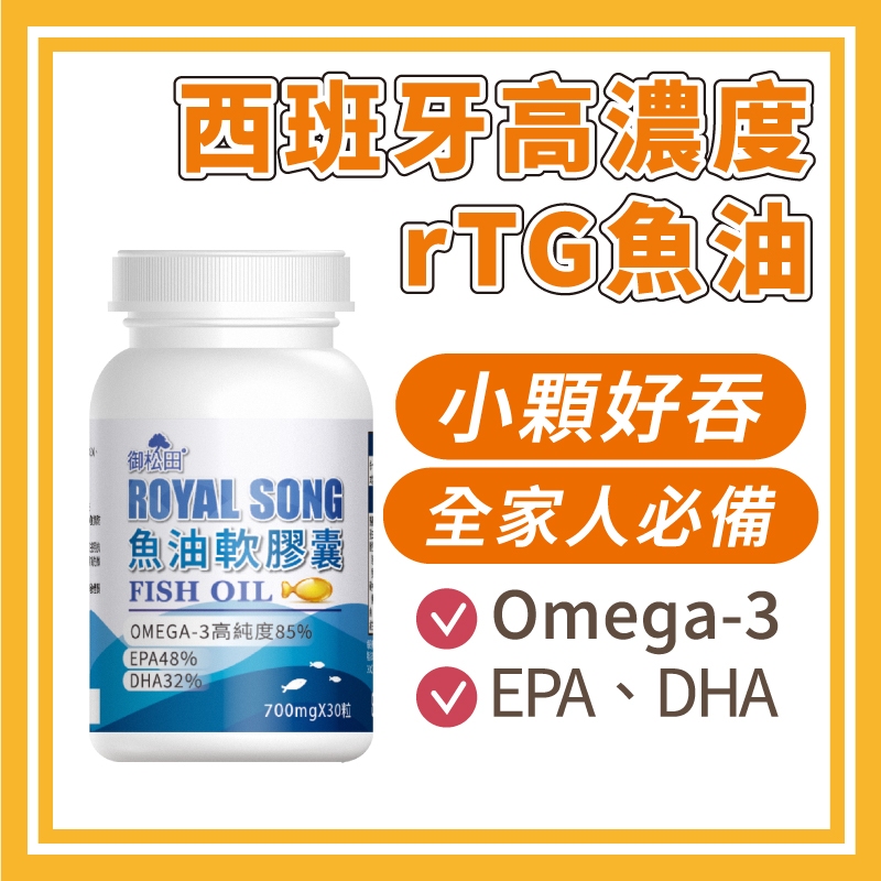 迅速発送☆賞味期限長☆120粒2袋 サントリーdha&epa ＋セサミンeｘ