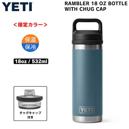 YETI 杯｜優惠推薦- 蝦皮購物- 2024年5月