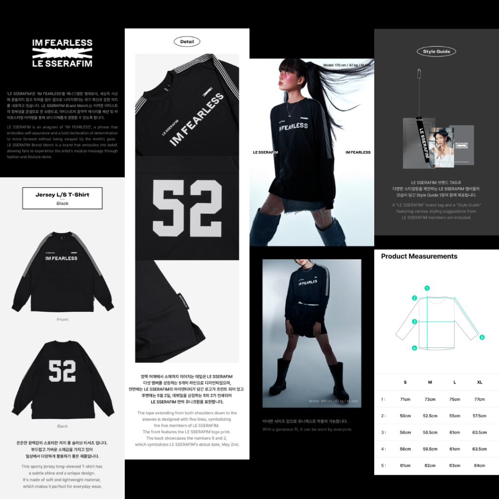 LE SSERAFIM × Peaches ブラック スウェットシャツ Lサイズ LE