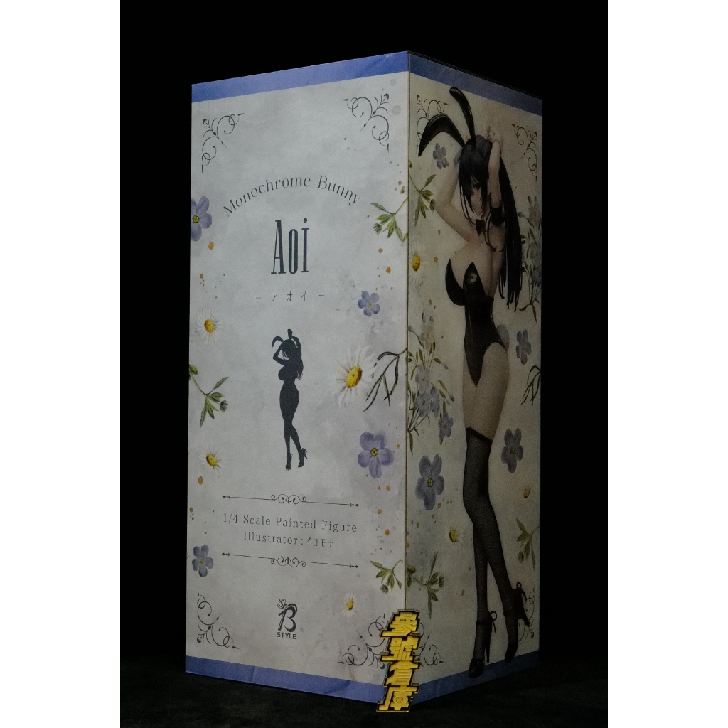 參號倉庫專用尾款賣場FREEing 1/4 Monochrome Bunny 葵| 蝦皮購物 