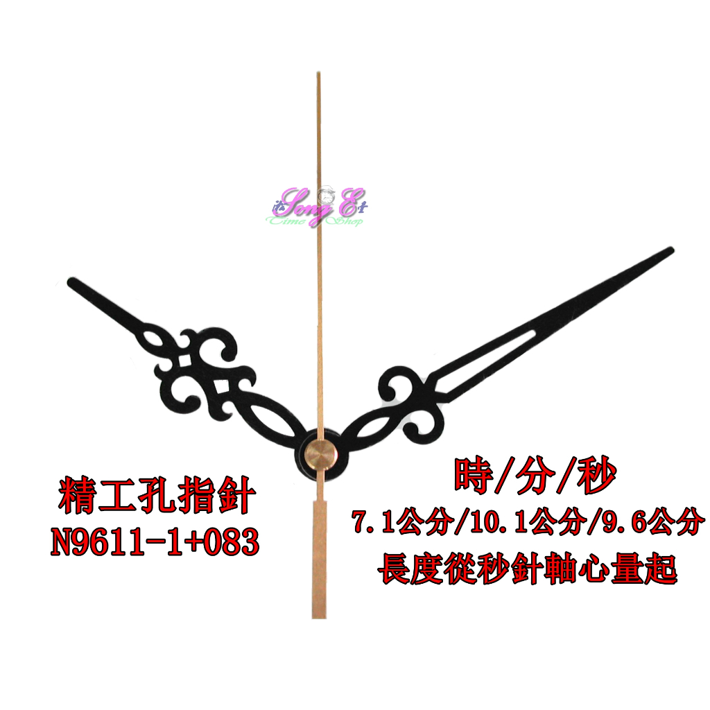 遺品整理　掛軸　① 遺品整理 掛軸 ① 【公式通販】