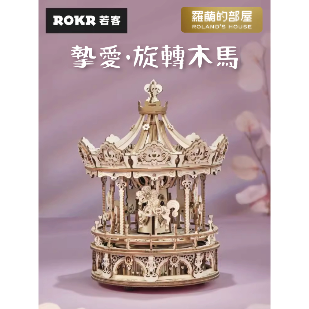 ♪時代文机 銘木 、良作 Table - HIKE