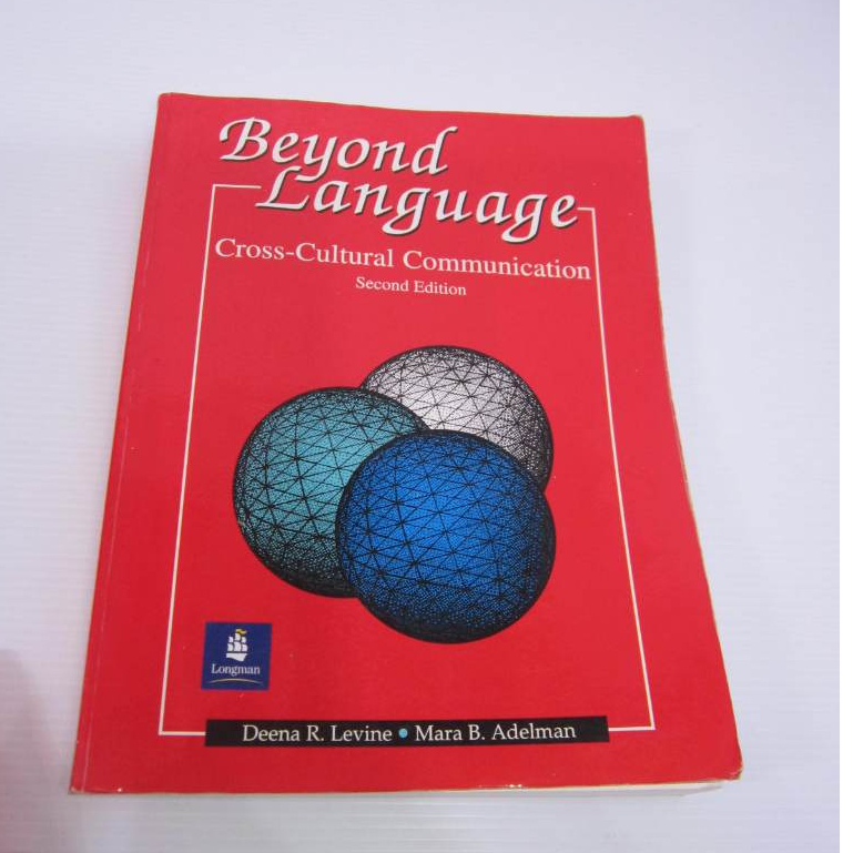 「二手書」2/e Beyond Language Cross Cultural Communication | 蝦皮購物