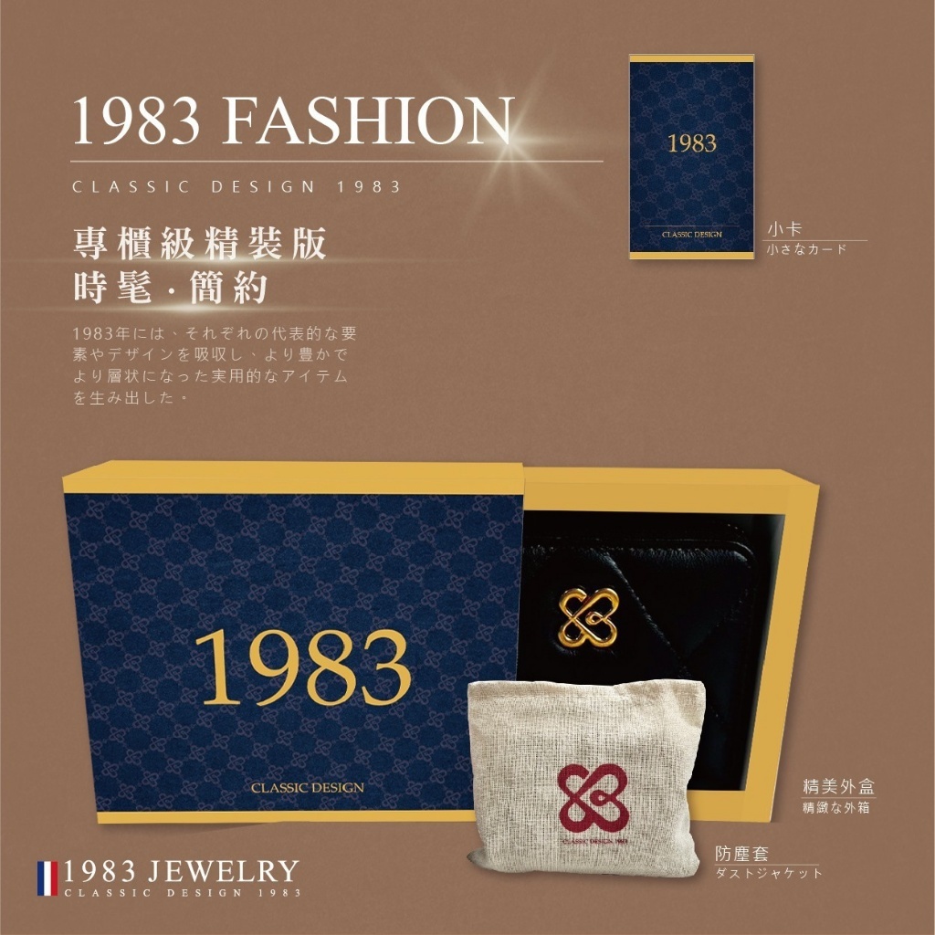 無際小舖1983頭層小羊皮零錢風琴夾|皮夾錢包(滿199出貨) | 蝦皮購物 無際小舖1983頭層小羊皮零錢風琴夾|皮夾錢包(滿199出貨) | 蝦皮購物