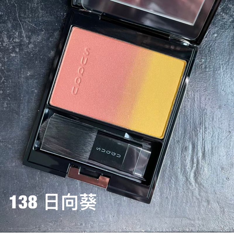 Suqqu Pure Color Blush 139 果報 -KAFUU Suqqu Pure Color Blush 139 果報 -KAFUU