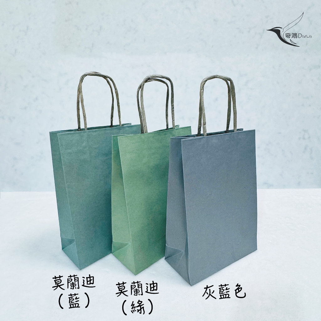 CH奇鴻✪ 實拍-台灣製直條紋紙袋(25入) 6K紙袋_紙繩橘暗紅灰藍莫蘭迪色紙袋禮品包裝購物袋手提紙袋| 蝦皮購物 CH奇鴻✪ 實拍-台灣製直條紋紙袋(25入) 6K紙袋_紙繩橘暗紅灰藍莫蘭迪色紙袋禮品包裝購物袋手提紙袋| 蝦皮購物