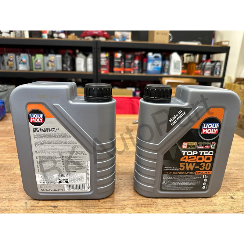 『波卡卡』Liqui moly 4200 5w30 機油 504/507 229.51 Longlife-04 | 蝦皮購物