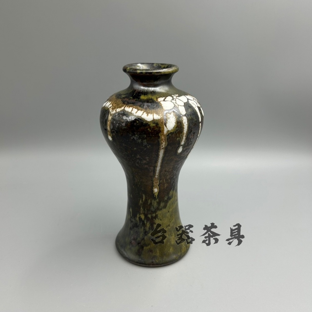 台器【窯變 手工梅瓶】台灣作家 志野燒 手拉坏 手工花器 花瓶 插花 台灣手拉坏 林榮華家族 柴燒 泡茶用具