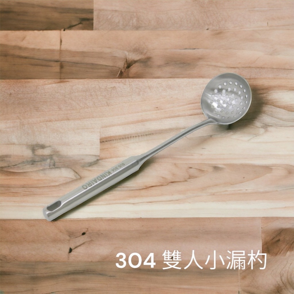 餐具達人【金太郎 304湯/漏杓系列】大漏杓 大湯杓 火鍋湯漏杓 | 蝦皮購物