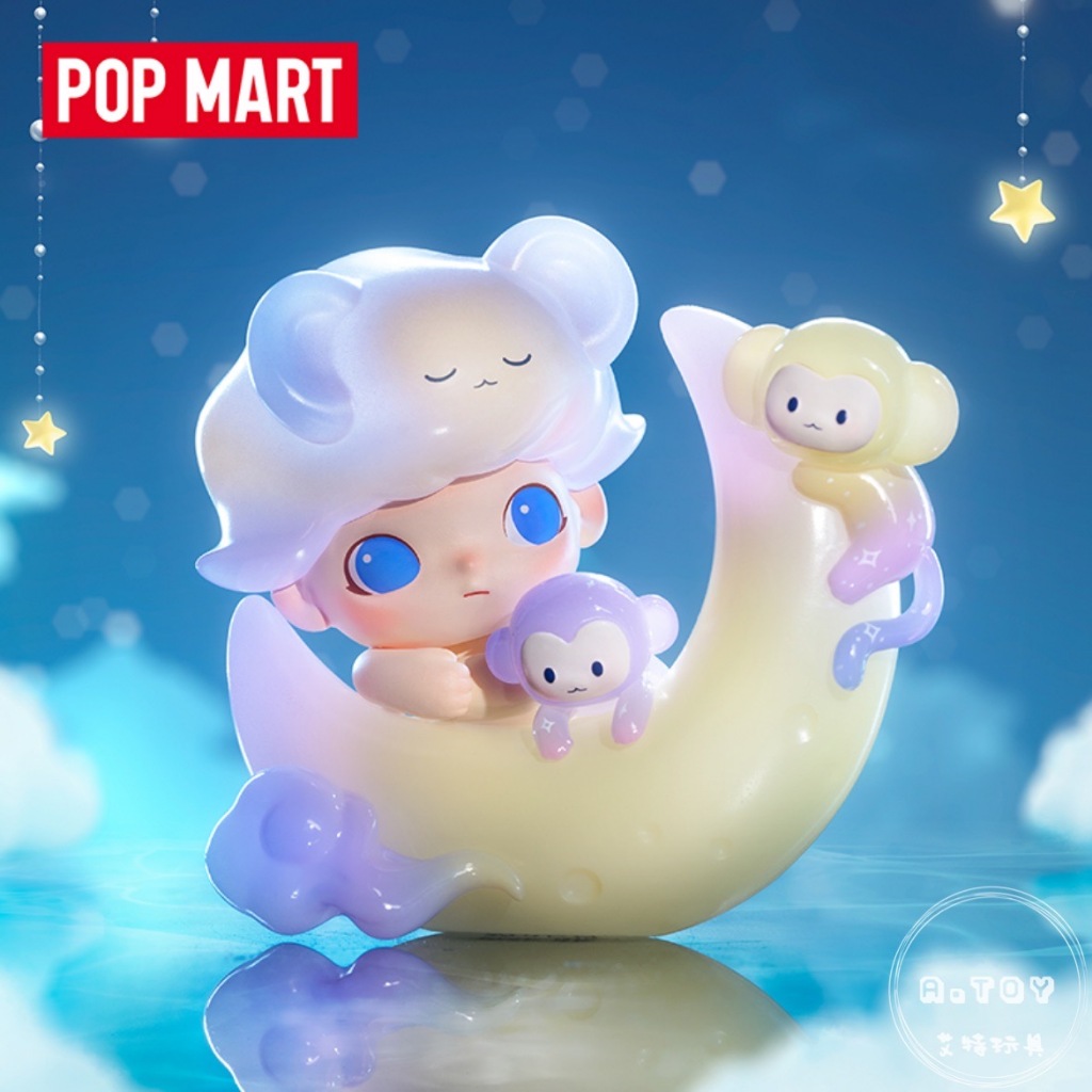 {預購} POPMART泡泡瑪特 DIMOO 動物王國系列 盲盒 隱藏款-小猴撈月 | 蝦皮購物