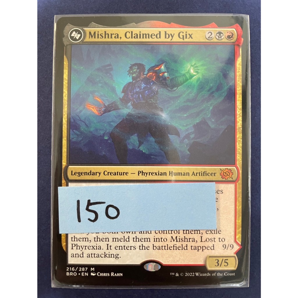 MTG 基克斯掌偶米斯拉 / Mishra, Claimed by Gix 0216 魔法風雲會 集換式卡牌 蝦皮購物