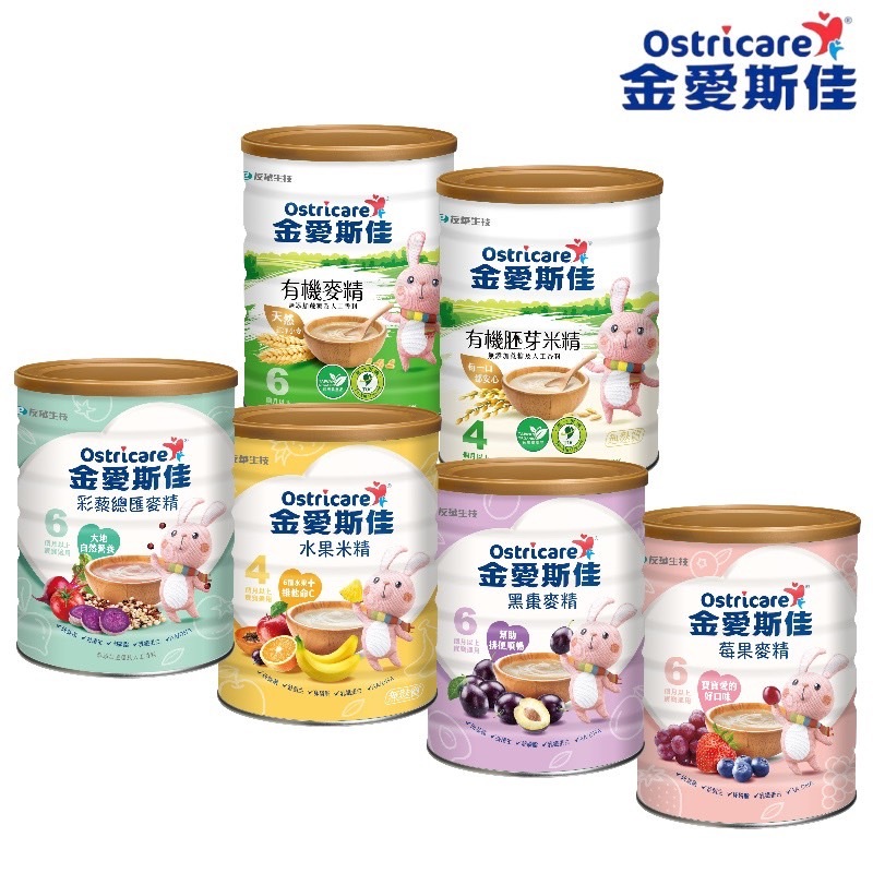 【金愛斯佳】營養米麥精/副食品/多種口味(4個月/6個月適用) | 蝦皮購物
