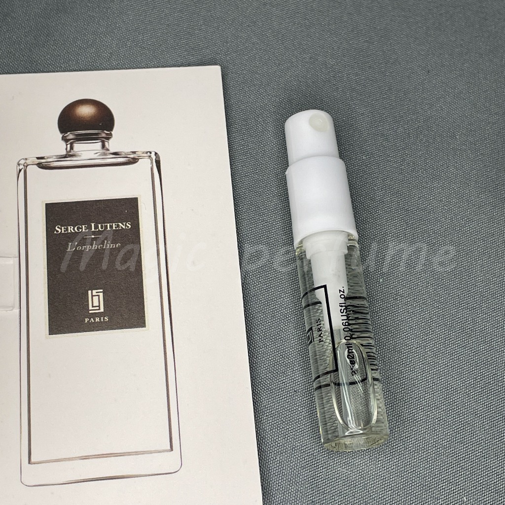 蘆丹氏孤女（孤兒怨）Serge Lutens L'orpheline-2ml香水樣品試用