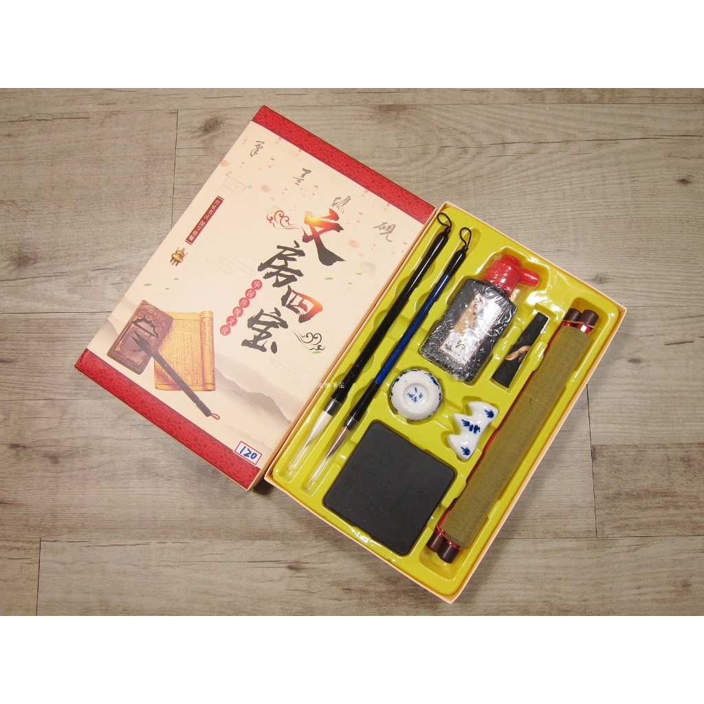 【墨研】玉泉堂◆高級小筆「繪戸組筆・棲心天外」他9本組◆未使用品◆文房四宝 和筆 墨研玉泉堂高級小筆「繪戸組筆・棲心天外」他9本