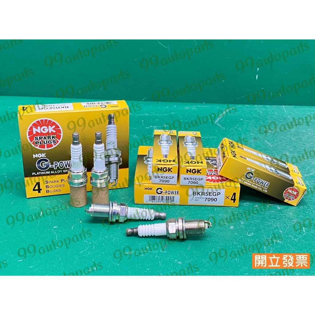 【汽車零件專家】NGK BKR5EGP 白金 火星塞 ALTIS COROLLA 1.6 1.8 PREVIA 2.4 蝦皮購物