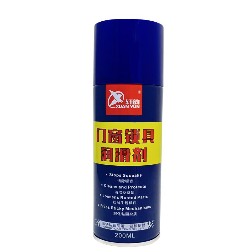 門窗鎖具潤滑劑 200ml 潤滑油 潤滑劑 防鏽 除鏽劑 螺栓鬆動劑 鬆鏽靈【dy201】 蝦皮購物