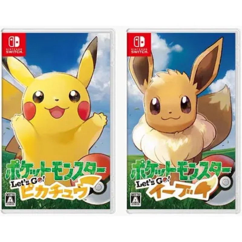 【Jy】Switch 任天堂 NS 寶可夢 Let’s Go 皮卡丘 伊布 日版 有中文 | 蝦皮購物