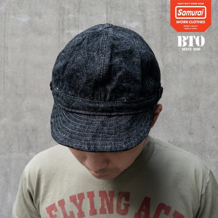 [BTO] 日本【Samurai】17oz硫化黑染重磅丹寧布 復古戰俘帽 機修帽 POW CAP | 蝦皮購物