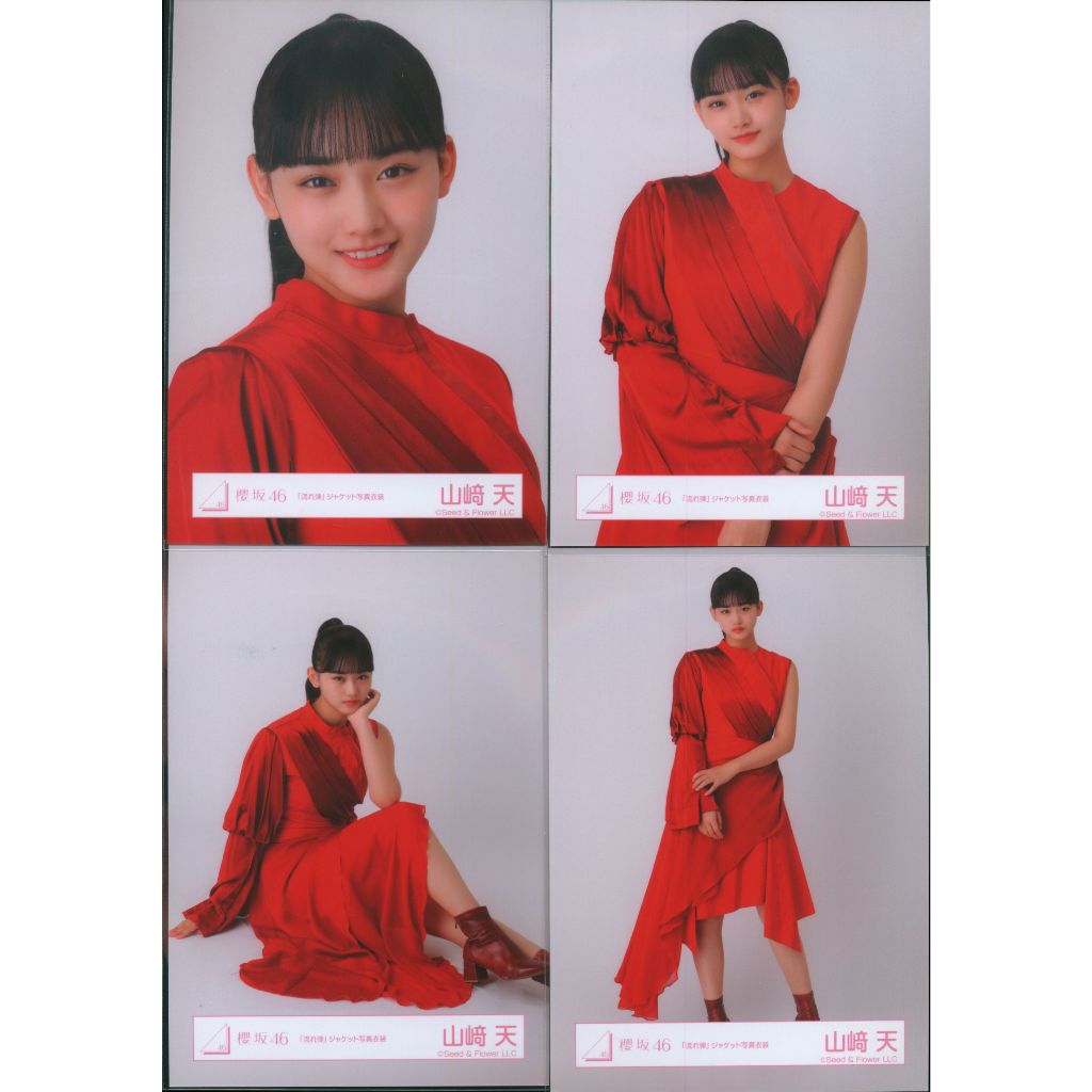 櫻坂46 流れ弾 ナイロンブルゾン - メルカリ