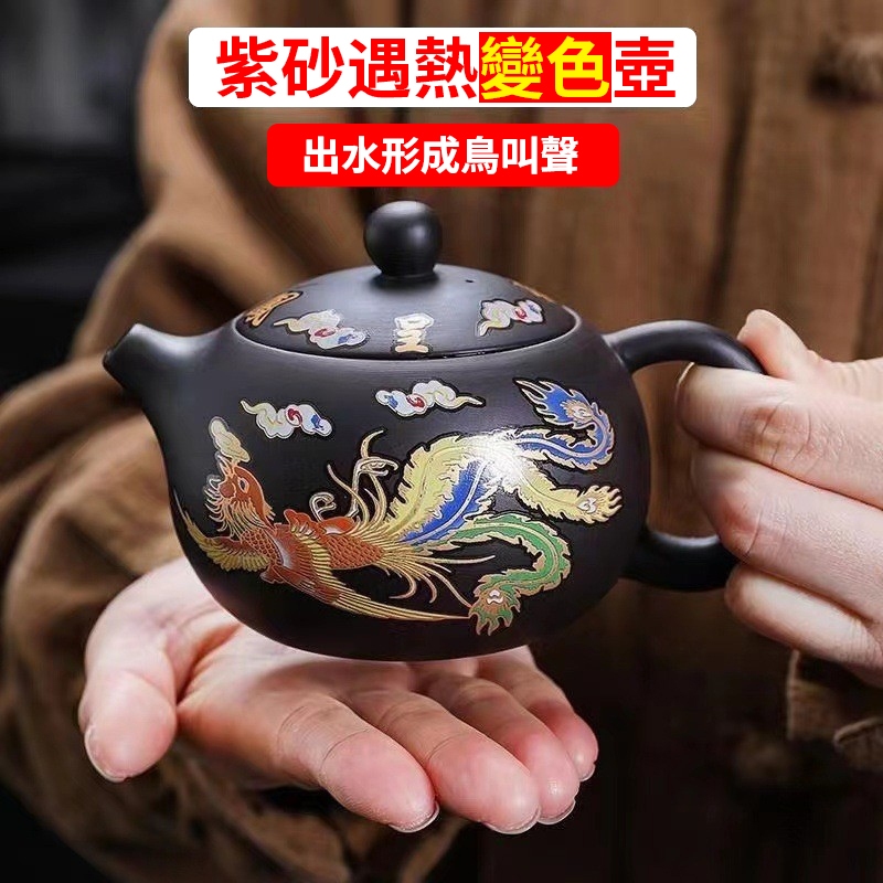 龍鳳壺- 優惠推薦- 2026年6月| 蝦皮購物台灣