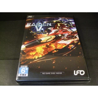 PS4 雷電V 限定版＋Switch 雷電4＋雷電III＋NOVA 限定版 PS4 Raiden V: Director's Cut Limited Edition 雷電V導演剪輯