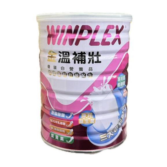 【WINPLEX】金 溫補壯 | 蝦皮購物